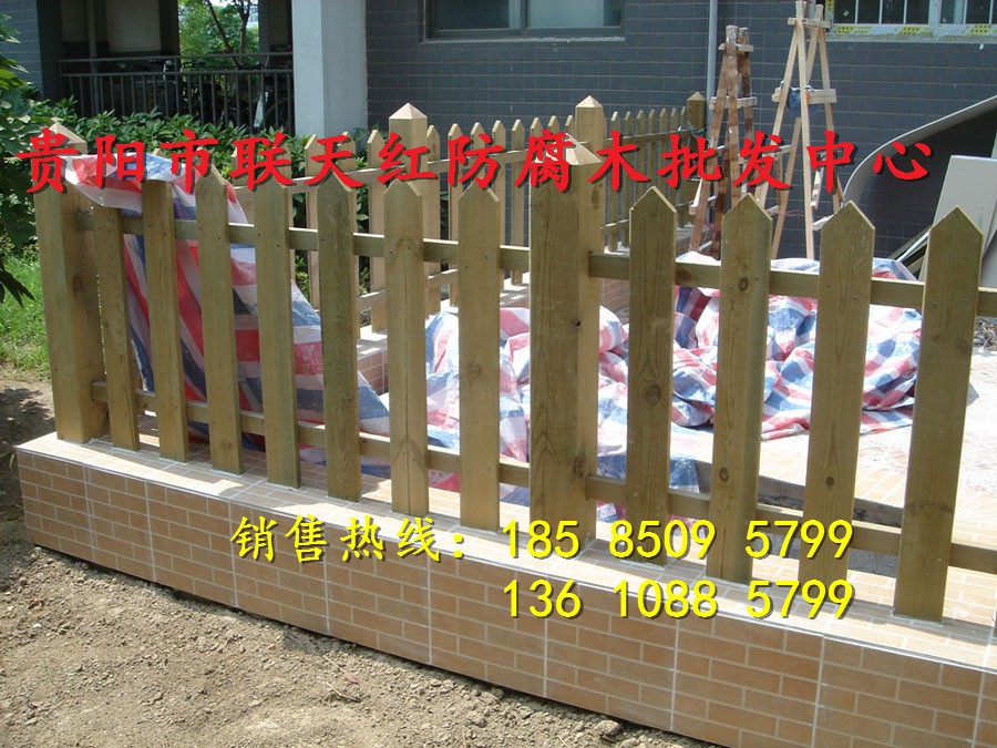 六盤水防腐木圍欄加地板供應(yīng)商18585095799