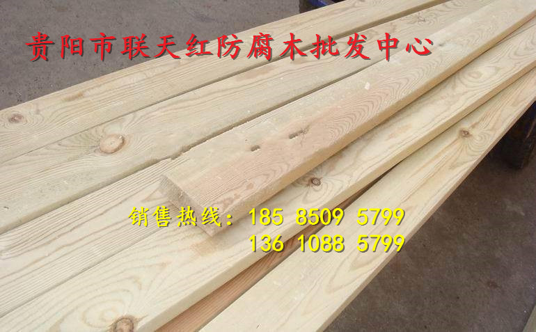 凱里防腐木廠房廠