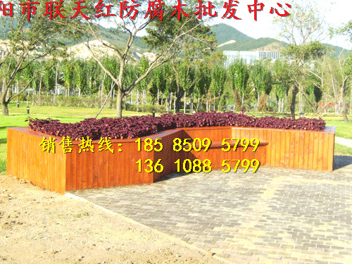 貴陽防腐木工藝品批發(fā)