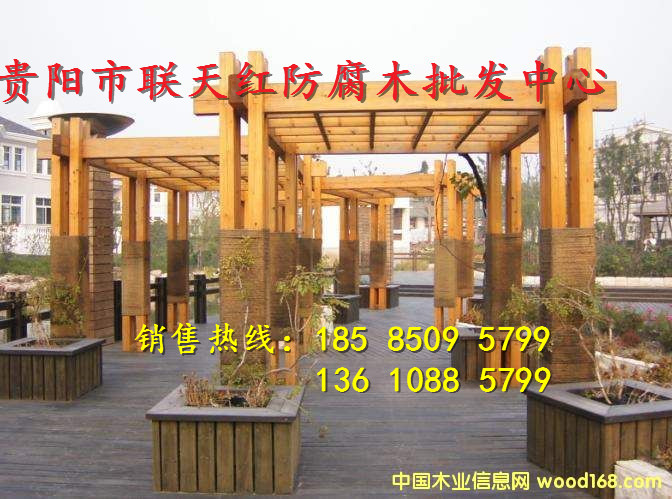 都勻防腐木廊架工程