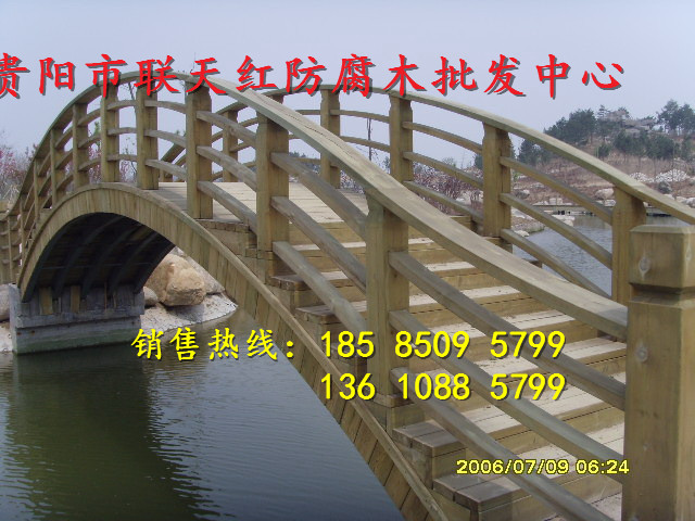 畢節(jié)防腐木木屋工程18585095799