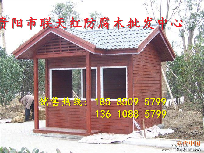 畢節(jié)防腐木木屋工程18585095799