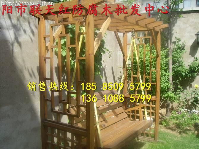 貴陽防腐木秋千市場18585095799
