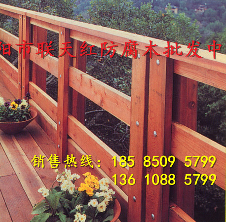 銅仁防腐木碳化木供應18585095799