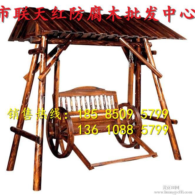 貴陽防腐木樣品房供應(yīng)商
