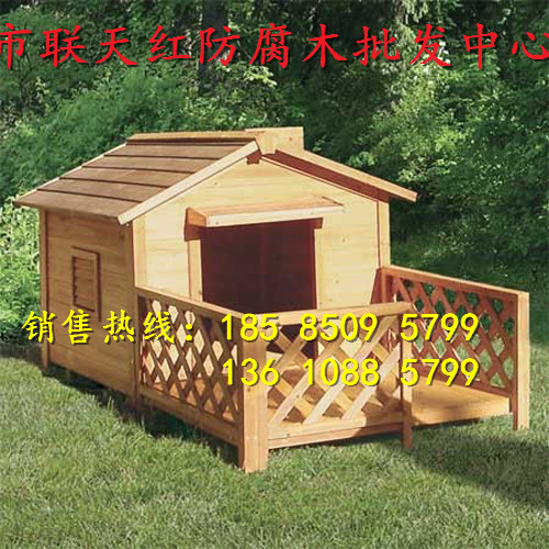 畢節(jié)防腐木狗窩廠(chǎng)家