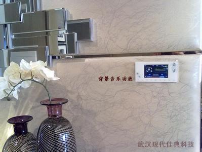 陜西西安背景音樂設(shè)計  背景音樂產(chǎn)品  背景音樂品牌