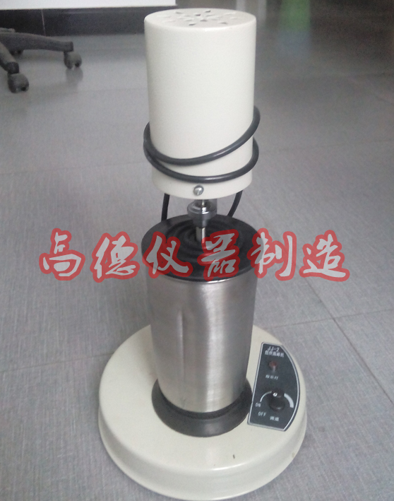 三孔多用恒溫水箱廠家DK-600BS電熱恒溫水溫箱