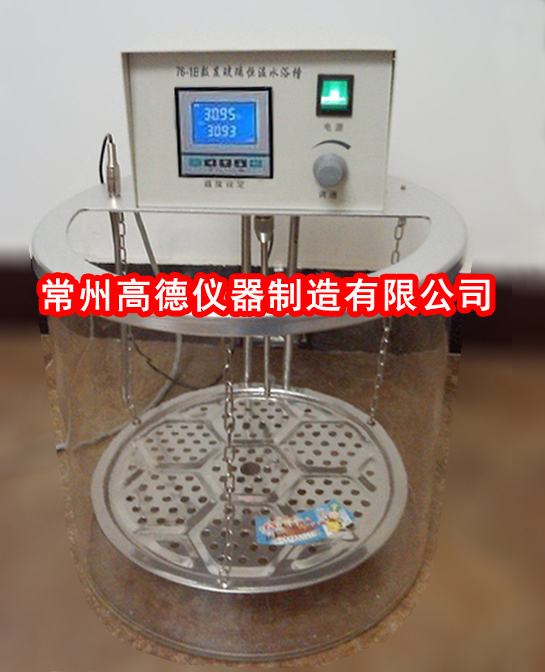 臺式DHG-9203A不銹鋼內膽電熱鼓風干燥箱廠家