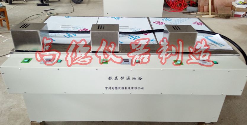 生產(chǎn)特制攪拌循環(huán)高溫油浴工廠GDY-TZ可循環(huán)恒溫油浴槽