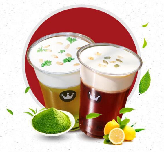皇茶代理品牌大家都去廣州富樽餐飲