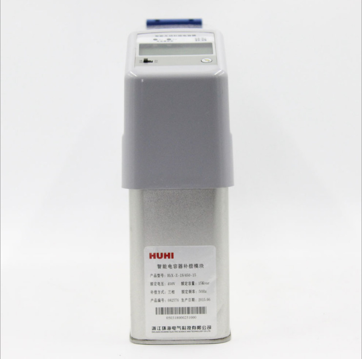 HiX-Z-1F/250-10（分補）智能電容器補償模塊、智能電力電容器 原始圖片2