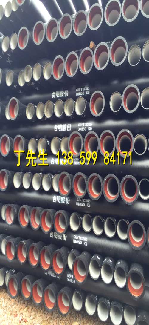 球墨鑄鐵全盤四通-國標(biāo)球墨鑄鐵管配件-k9球墨鑄鐵管件
