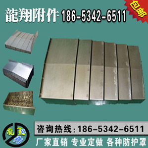螺旋式絞龍葉片輸送機(jī)鏈條機(jī)床不銹鋼上料機(jī)排屑機(jī)鏈板提升機(jī)蛟龍
