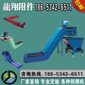 拖鏈坦克鏈機(jī)床工程塑料尼龍雕刻機(jī)電纜線金屬軟管油管鋼制鋁鏈條