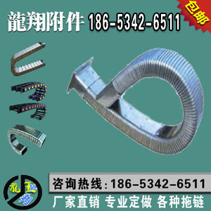 拖鏈坦克鏈機(jī)床工程塑料尼龍雕刻機(jī)電纜線金屬軟管油管鋼制鋁鏈條原始圖片3