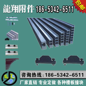 拖鏈坦克鏈機(jī)床工程塑料尼龍雕刻機(jī)電纜線金屬軟管油管鋼制鋁鏈條