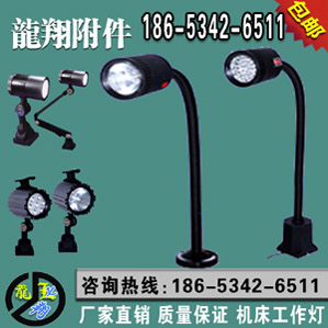 機(jī)床導(dǎo)軌刮屑板 數(shù)控車(chē)床鋁合金型材刮削板 銑床刮油條 密封膠條