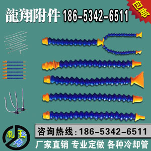 led機(jī)床工作燈24V長臂金屬防爆防水熒光燈220v銑床數(shù)控車床燈磁座