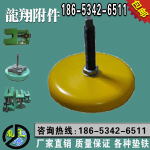 tj數(shù)控機(jī)床冷卻管磁座車床金屬冷卻水管件銑床開關(guān)塑料冷卻液管