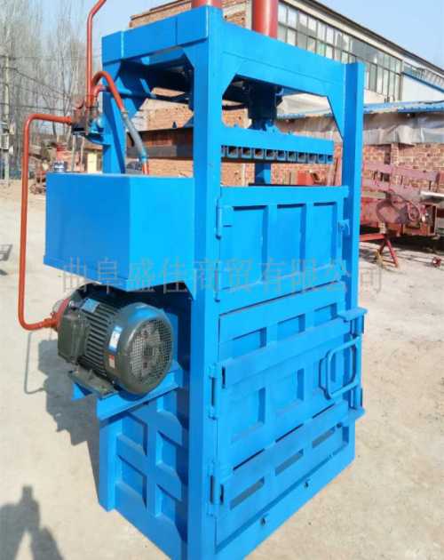 油漆桶液壓打包機 廢紙液壓打包機 液壓打包機
