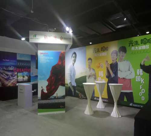 展覽效果圖 新會展中心展覽效果圖 成都展覽裝修
