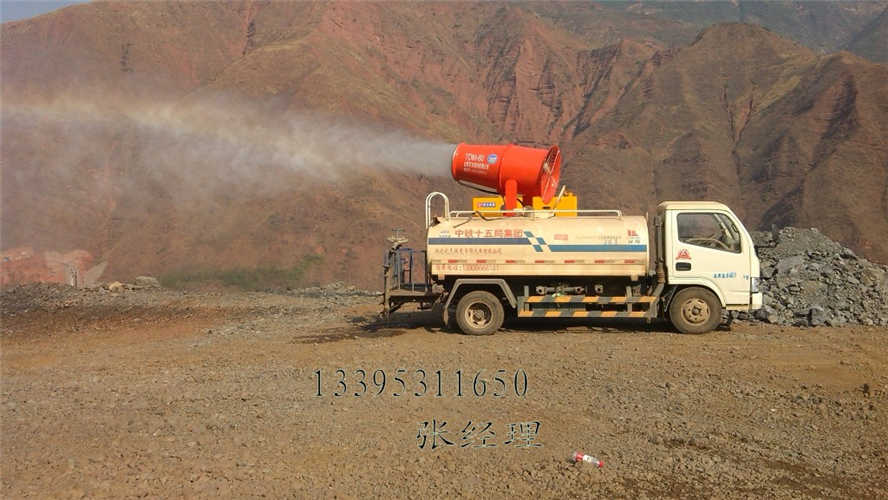中山工業(yè)洗車(chē)機(jī)，施工現(xiàn)場(chǎng)全自動(dòng)洗車(chē)機(jī)制造公司