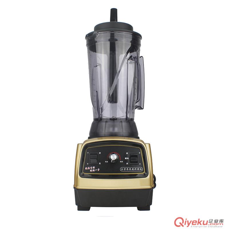 供應(yīng)商用大容量破壁機(jī) 3.6L破壁料理機(jī) 豆?jié){機(jī)奶昔機(jī)榨汁機(jī)