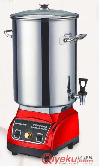 供應(yīng)大容量商用豆?jié){機(jī) 大功率商用破壁機(jī) 不銹鋼全自動(dòng)現(xiàn)麿五谷豆?jié){機(jī)