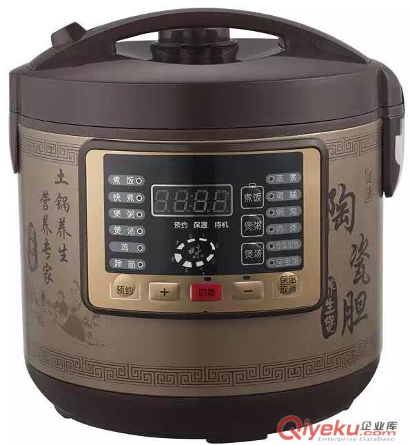 索密斯電飯煲 多功能電飯煲 預(yù)約保溫gd豪華方煲
