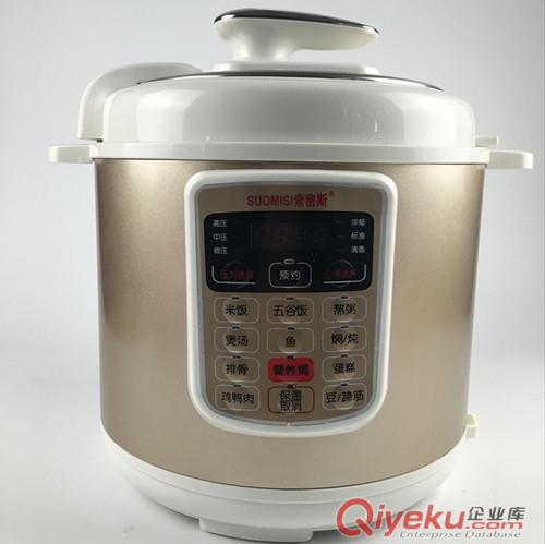 供應索密斯電壓力鍋  高壓電壓力鍋5L6L品質(zhì)優(yōu)良  評點會銷禮品