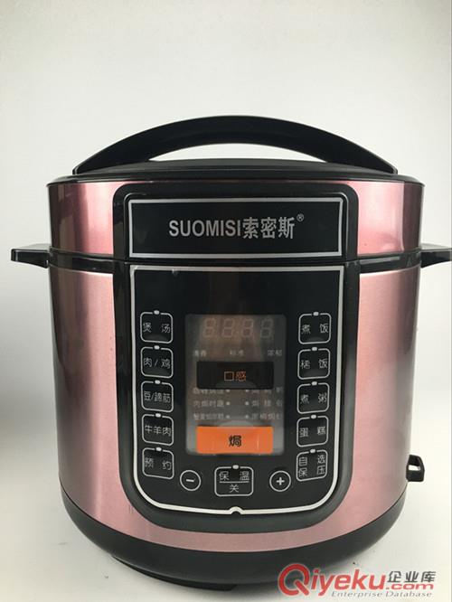 供應索密斯電壓力鍋  高壓電壓力鍋5L6L品質(zhì)優(yōu)良  評點會銷禮品原始圖片3