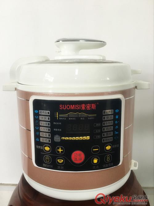 索密斯微電腦式電壓力鍋高壓鍋 智能多功能電飯煲