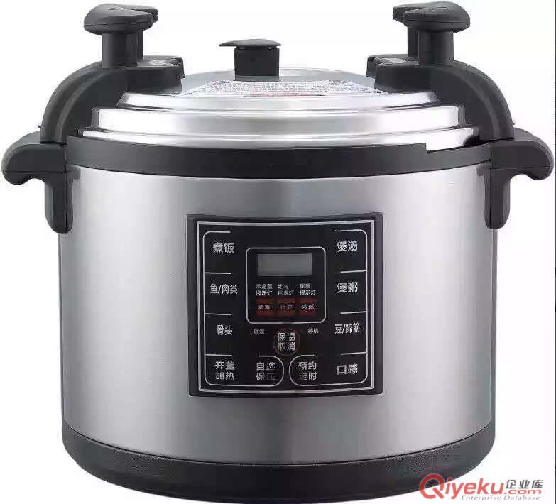 供應17L商用電壓力鍋 微電腦定時預約壓力鍋 電高壓鍋品質(zhì)優(yōu)良
