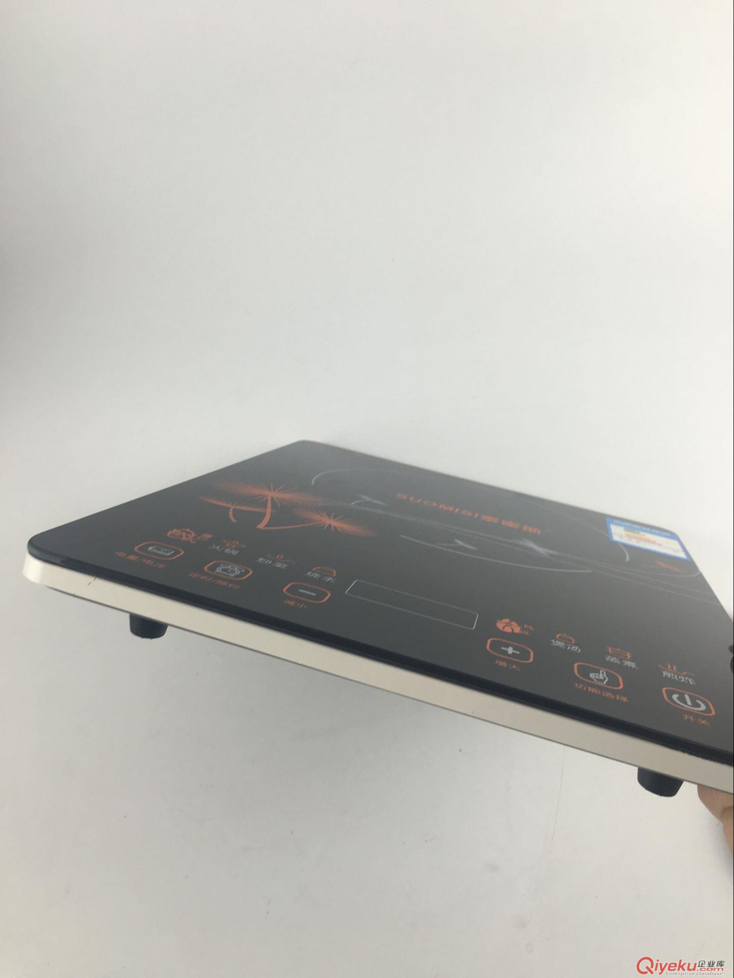 索密斯電磁爐 大功率觸摸鍵電磁爐 gd禮品展銷電磁爐原始圖片2