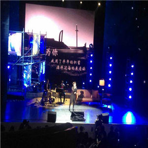 蘇州晚會(huì)節(jié)目，蘇州民俗表演，蘇州舞美激光