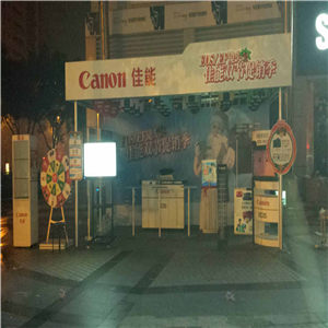 蘇州背景舞臺搭建，蘇州婚禮驕子，蘇州場地租賃