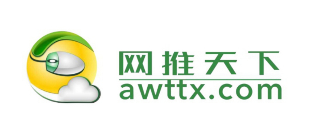 化妝品炒作公司