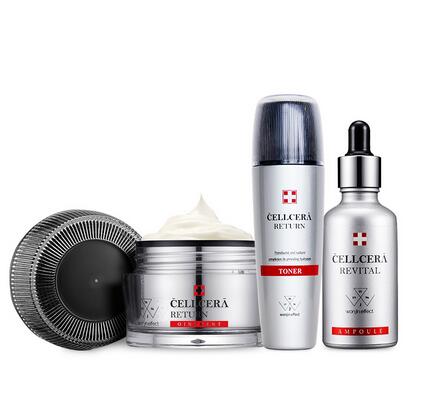 原辰CELLCERA化妝品水光彈力美肌禮盒3件套