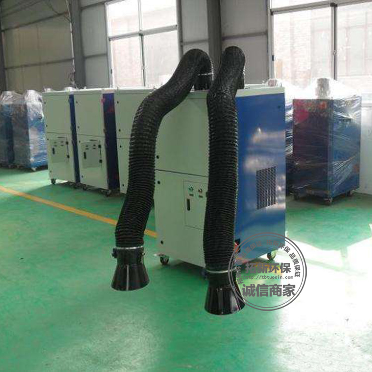 雙臂焊煙除塵器手自動可移動式原始圖片3