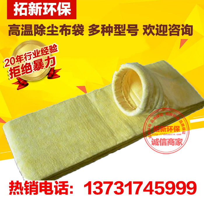 TH型環鏈式斗式提升機