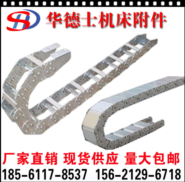 機床鋼制拖鏈工程尼龍塑料雕刻機配件保護電纜穿線金屬鋁坦克鏈條原始圖片2