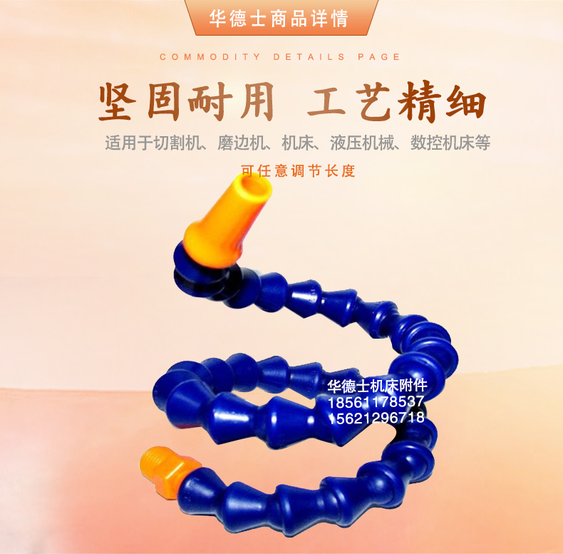 數控機床導軌刮屑板小車床鋁合金型材橡膠刮削板聚氨酯膠條刮油板