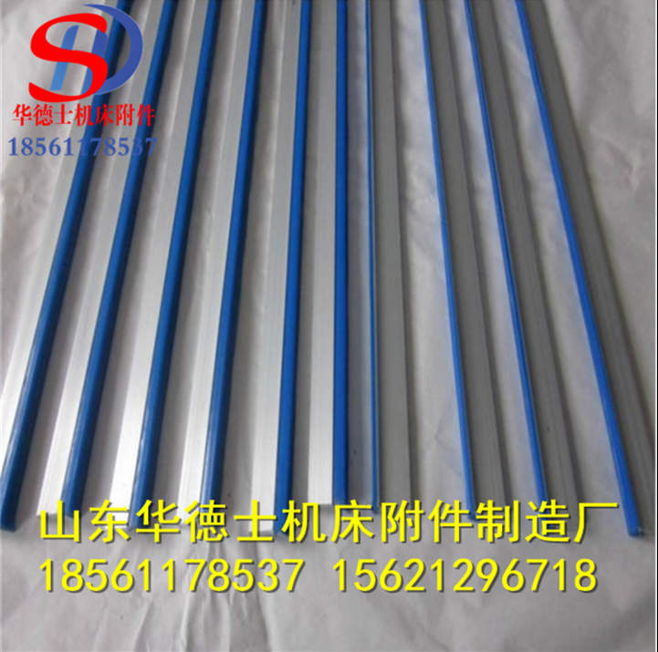 數控機床導軌刮屑板小車床鋁合金型材橡膠刮削板聚氨酯膠條刮油板原始圖片2