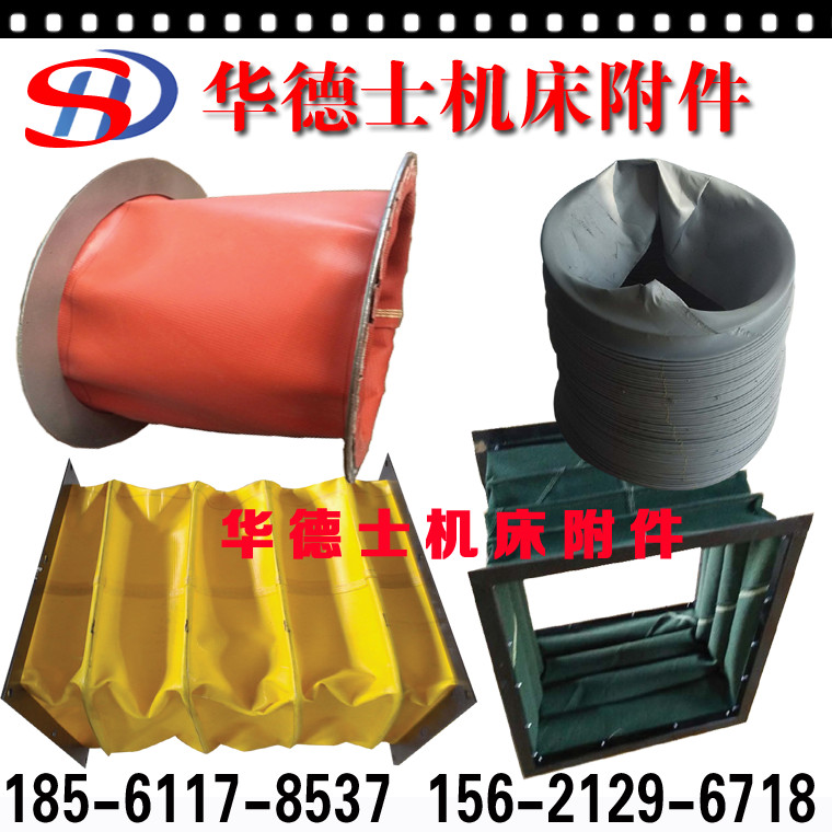 潮州綠色環(huán)保雕刻機防塵布百科