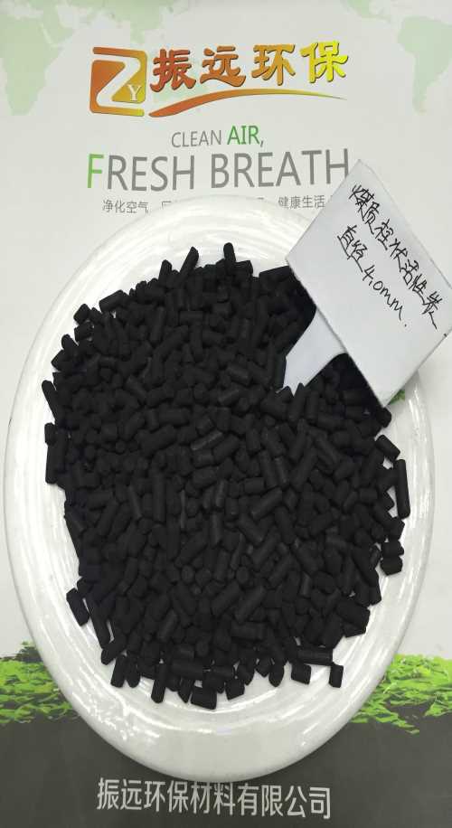長春活性炭-攀枝花活性炭-活性炭價格