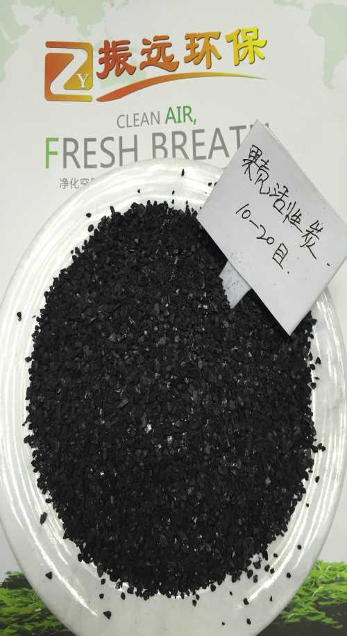 遼寧活性炭椰殼活性炭沈陽(yáng)活性炭 椰殼活性炭 赤峰活性炭椰殼活