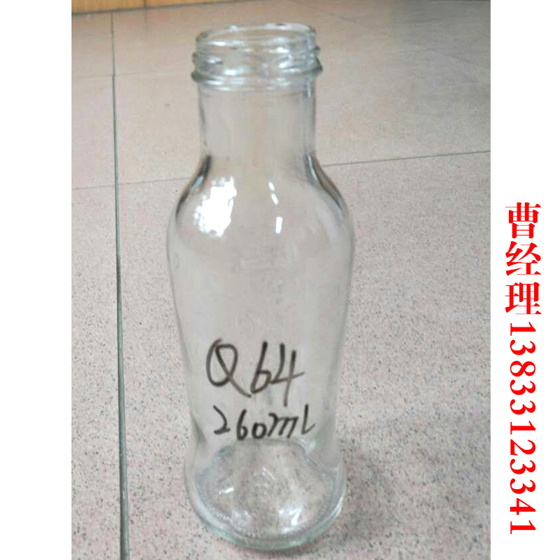 四川省達州市玻璃辣椒醬瓶辣子雞塊瓶飲料罐頭瓶白酒瓶廠家電話