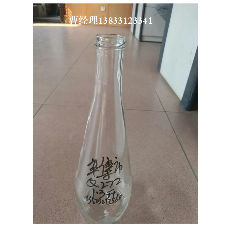 陜西省榆林市白酒瓶玻璃瓶雞尾酒瓶口杯飲料罐頭瓶廠家電話(huà)