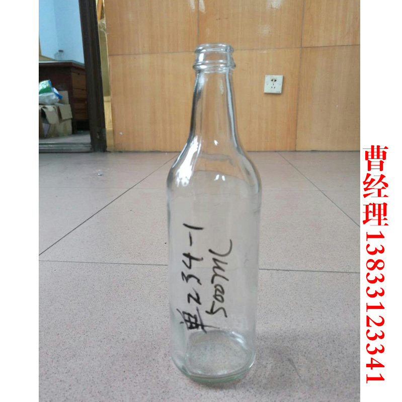 河北省晉州市玻璃飲料罐頭白酒蜂蜜調料香油瓶設計開模瓶蓋批發廠家電話